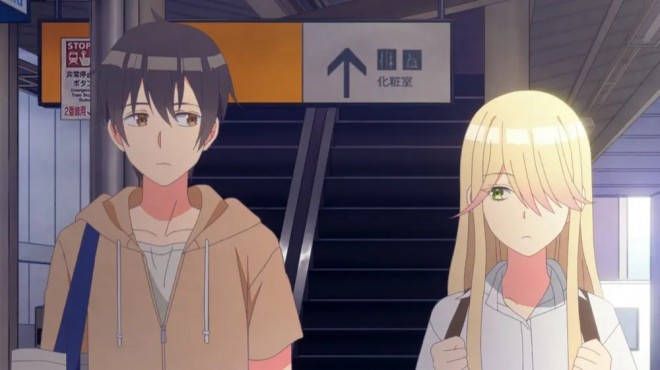 Watari-kun's ****** Is about to Collapse